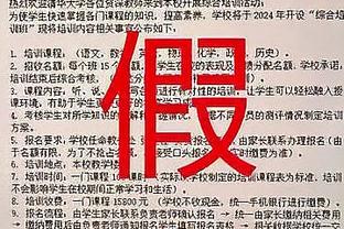 2140万欧买的，现在身价9000万欧！河床时期的小蜘蛛你还记得吗？